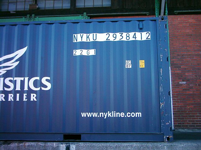 cbrn:allgemein:kennzeichnung:containernummer:container_nyku_2938412.jpg